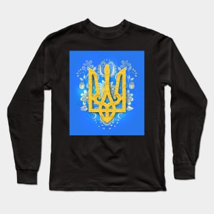 Ornate Ukrainian Trident Long Sleeve T-Shirt